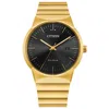 Citizen Eco-drive Men's Modern Axiom Gold-tone Stainless Steel Bracelet Watch 40mm In Gold