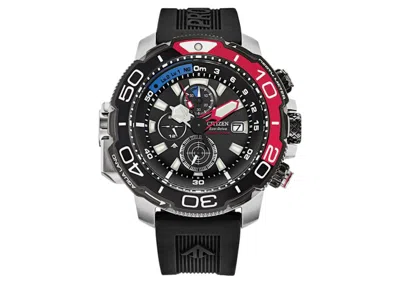 Pre-owned Citizen Men's  Promaster Marine Sea Bj216703e Watch In Stainless Steel In Silver