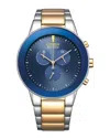 Citizen Men's Eco-drive Watch In Blue