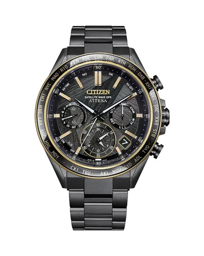 Citizen Men's Limited Edition Attesa Super Titanium Bracelet Watch, 44.6mm In Multi