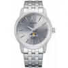 Citizen Men's Moonphase Silver Dial Watch