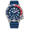 Citizen Promaster Dive Mens Blue Strap Watch Bn0168-06l In Blue