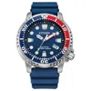 Citizen Promaster Dive Mens Blue Strap Watch Bn0168-06l In Blue