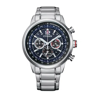 Citizen Men's Star Wars 44mm Solar Powered Quartz Eco-drive Watch In Brown