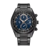 Citizen Mens Black Stainless Steel Bracelet Watch At8265-57l In Black