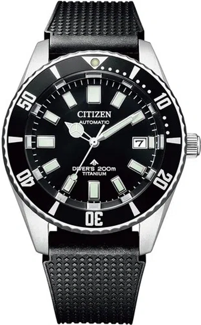 Pre-owned Citizen Nb6021-17e Promaster Marine Series Mechanical Diver Japan Imported