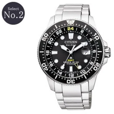 Pre-owned Citizen New Promaster Marine Bj7110-89e Eco-drive Gmt Diver`s 200m Titanium Watch
