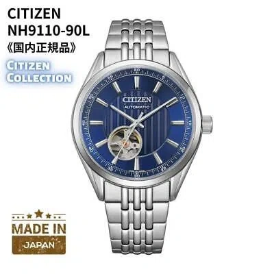 Pre-owned Citizen Nh9110-90l Mechanical Classic Open Heart Made In Japan