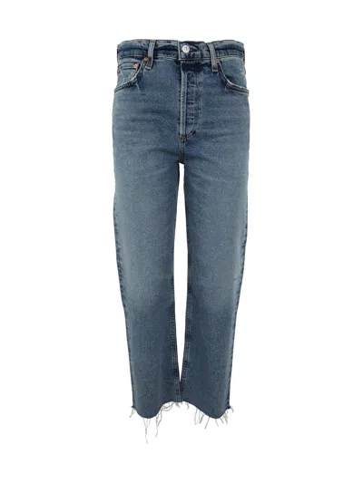 CITIZEN OF HUMANITY FLORENCE WIDE STRAIGHT JEANS,1985B.3009 TTEM TOTEM INDIGO
