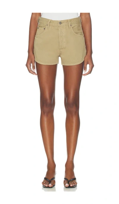 Citizen Of Humanity Abita Short In Animal Print