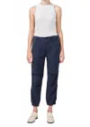 Citizen Of Humanity Agni Utility Trouser In Washed Marine In Blue