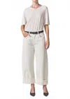 Citizen Of Humanity Ayla Baggy Cuffed Crop Jeans In Pashmina In Multi