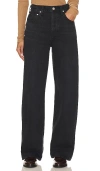 Citizen Of Humanity Annina High-rise Wide-leg Organic Jeans In Voila