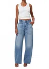 Citizen Of Humanity Ayla Relaxed Baggy Pants In Zenith In White