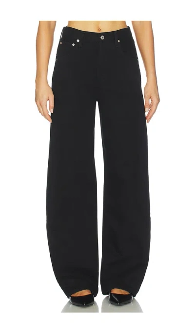 Citizen Of Humanity Brynn Drawstring Trouser In Black