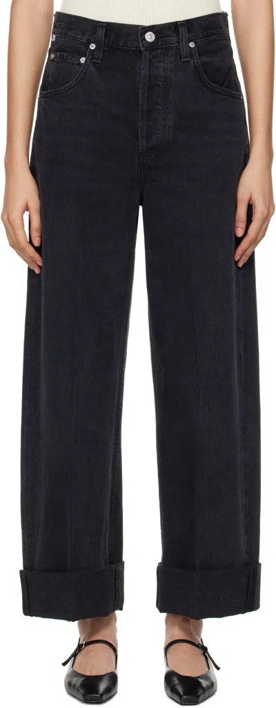 Citizen Of Humanity Black Ayla Baggy Jeans In Voila (washed Black)
