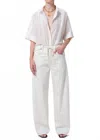 Citizen Of Humanity Brynn Drawstring Trouser In Pashmina In White