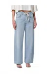 Citizen Of Humanity Brynn Drawstring Trouser Pants In Portola In Multi