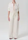 Citizen Of Humanity Brynn Drawstring Trouser In Vanilla In White