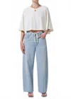 Citizen Of Humanity Brynn Drawstring Trouser Pants In Portola In Blue