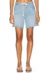 Citizen Of Humanity Citizens Of Humanity Brynn Drawstring Denim Shorts In Blue