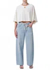 Citizen Of Humanity Brynn Drawstring Trouser Pants In Portola In Blue
