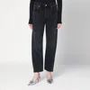 Citizen Of Humanity Citizens Of Humanity  Black Dahlia Jeans In Black
