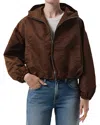 Citizen Of Humanity Citizens Of Humanity Cropped Windbreaker Jacket In Brown