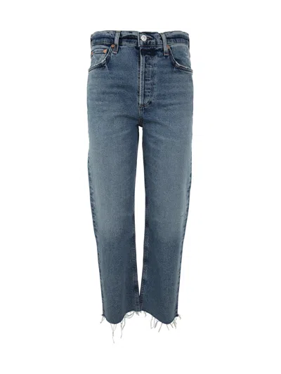 Citizen Of Humanity Citizens Of Humanity Florence Wide Straight Jeans In Animal Print