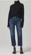 Citizen Of Humanity Citizens Of Humanity Neve Low Slung Relaxed Distressed Nonstretch Regenerative Cotton Jeans In Blue