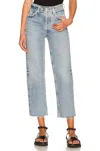 Citizen Of Humanity Florence Wide Leg Jeans In Adorn In Multi