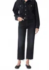 Citizen Of Humanity Citizens Of Humanity Palma High Waist Raw Hem Jeans In Black