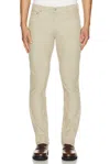 Citizen Of Humanity Gage Corduroy Pant In Neutral