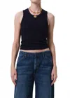Citizen Of Humanity Inez Waffle Tank In Navy In Blue