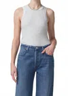 Citizen Of Humanity Isabel Rib Tank In Heather Grey In Gray
