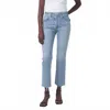 Citizen Of Humanity Isola Cropped Boot Jeans In Blue Moon In Blue