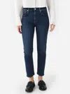 Citizen Of Humanity Isola Straight Crop Jean In Courtland In Multi
