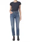 Citizen Of Humanity Jolene High Rise Vintage Slim In Songbird In Blue
