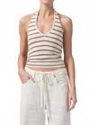 Citizen Of Humanity Julien Halter Top In Ginger Stripe In Neutral