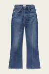 Citizen Of Humanity Kimberly 70's Flare In Cruise In Blue