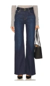 Citizen Of Humanity Kimberly 70s Flare In Blue