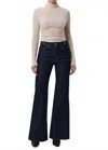 Citizen Of Humanity Kimberly Flare Jeans With Horsebit In Helia In Blue