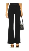Citizen Of Humanity Citizens Of Humanity Kimberly Horsebit-embellished Flared-leg Jeans In Black