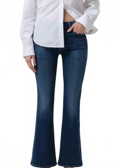 Citizen Of Humanity Lilah Bootcut Jeans In Augusta In Multi