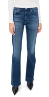 Citizen Of Humanity Lilah High Rise Bootcut Jeans 32.5 Augusta In Blue
