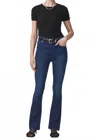 Citizen Of Humanity Lilah High Rise Bootcut Jeans In Provance In Blue