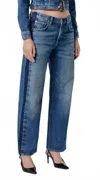 Citizen Of Humanity Citizens Of Humanity Lindz Tuxedo Stripe High Rise Easy Straight Jeans In Liro In Multi