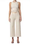 Citizen Of Humanity Lyra Crop Wide Leg Jeans In Almondette In Gray