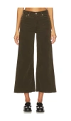 Citizen Of Humanity Lyra Cotton Corduroy Wide-leg Pants In Green