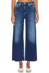Citizen Of Humanity Lyra Wide Leg Crop Jeans In Ambry In Blue